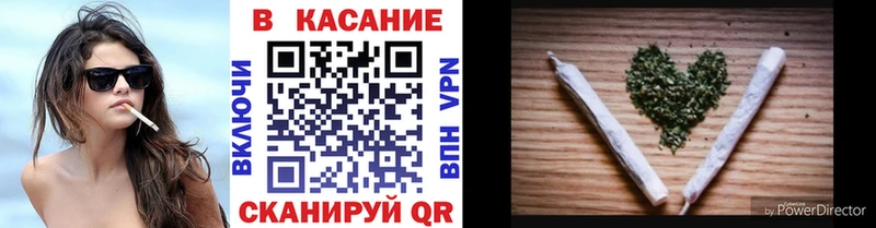 Как найти закладки Полярный КОКАИН Мефедрон Канабис