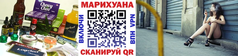 Canna-Cookies марихуана  Полярный 