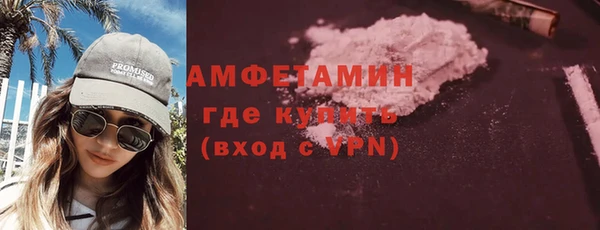 спиды Карталы