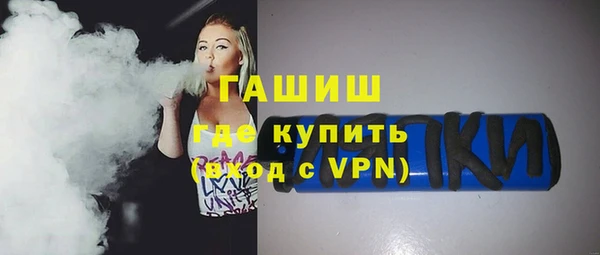 ГАЛЛЮЦИНОГЕННЫЕ ГРИБЫ Аркадак
