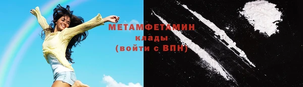 круглые Гусиноозёрск