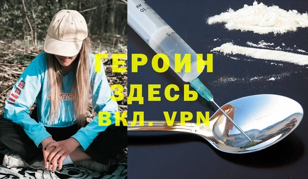 прущая мука Касимов