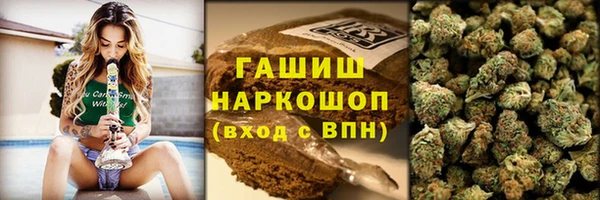 мяу мяу мука Арсеньев