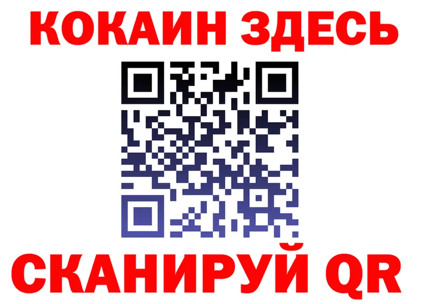 A PVP мука рабочий сайт это KRAKEN Полярный