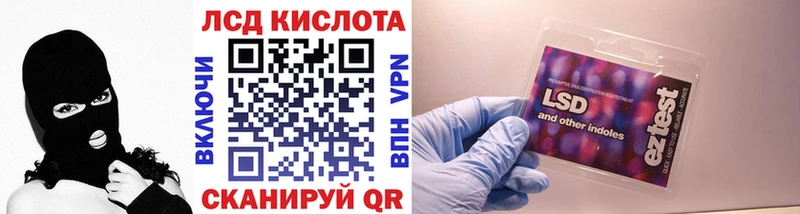 Наркотические марки 1500мкг  гидра tor  Полярный 